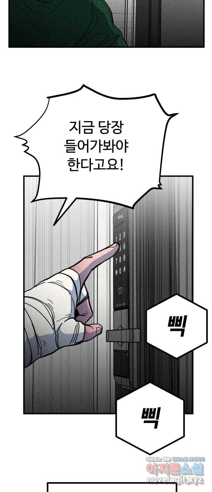 1662051580912erzgmt96twu.jpeg