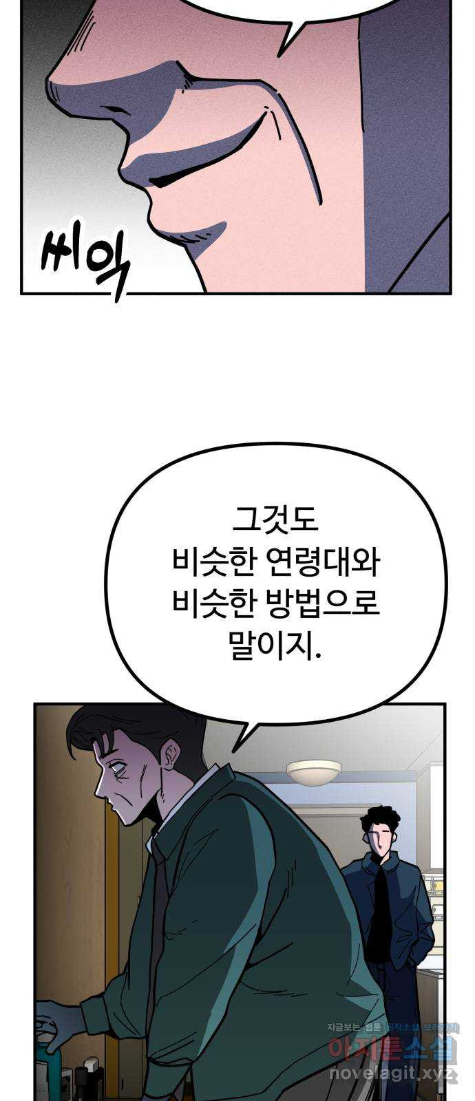 1662051583666cnhyulayak6.jpeg