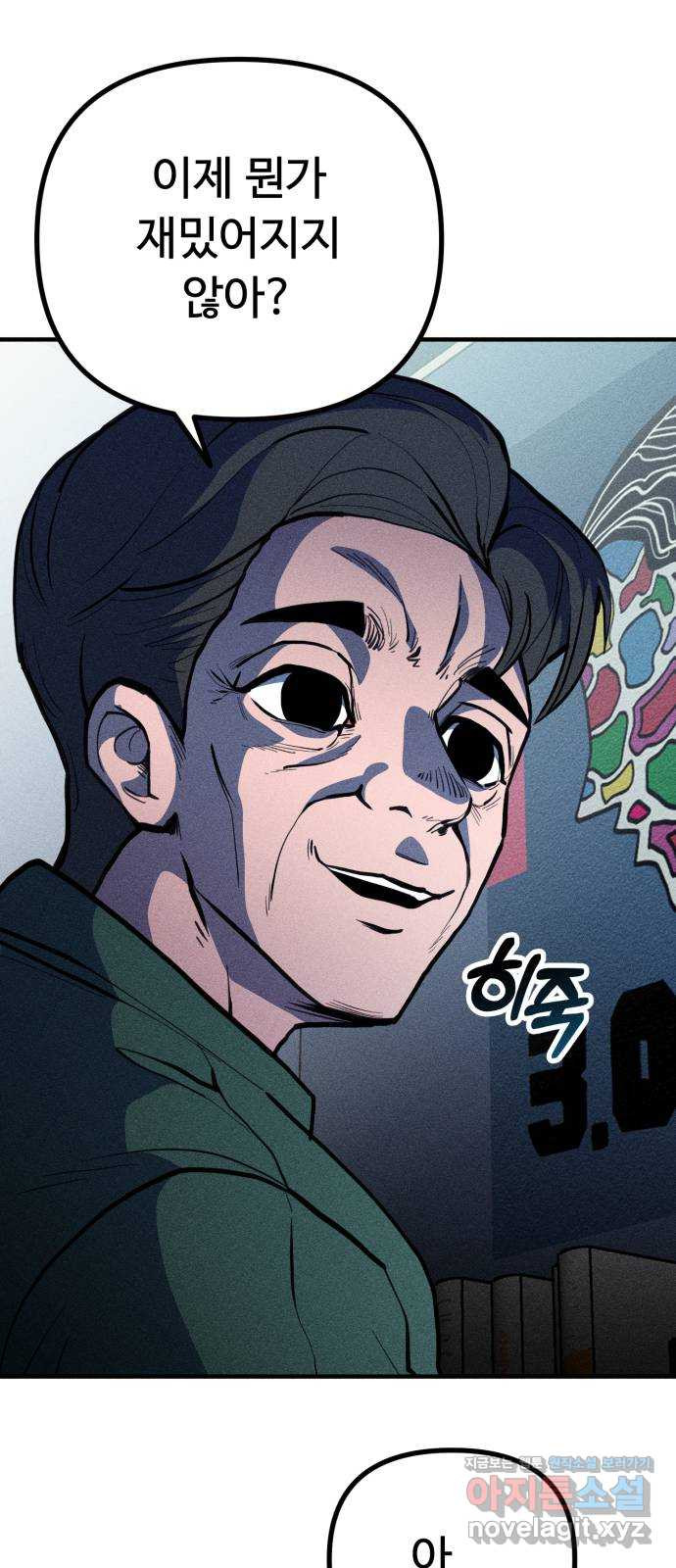 1662051584284uj2wzstkbi.jpeg