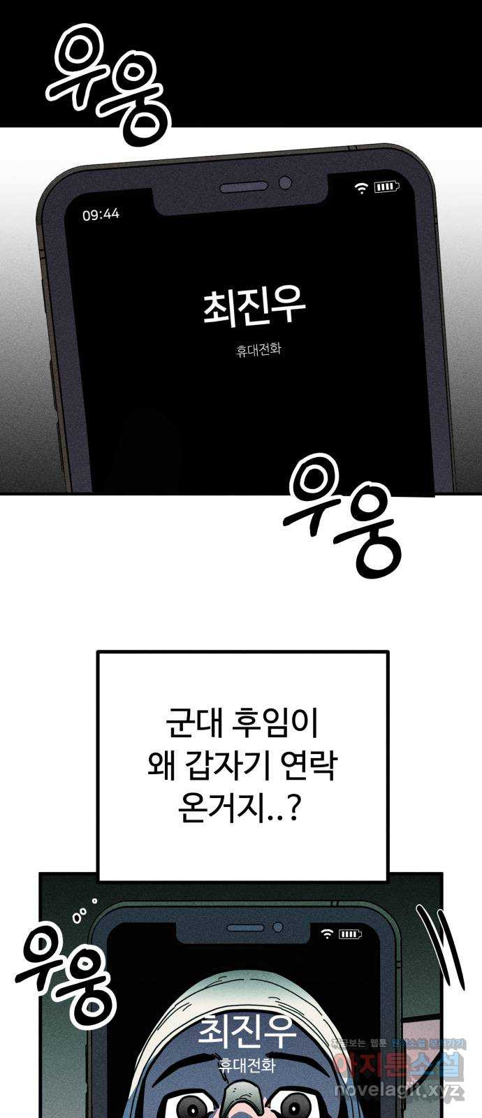 1662051589718zb56e1upnys.jpeg