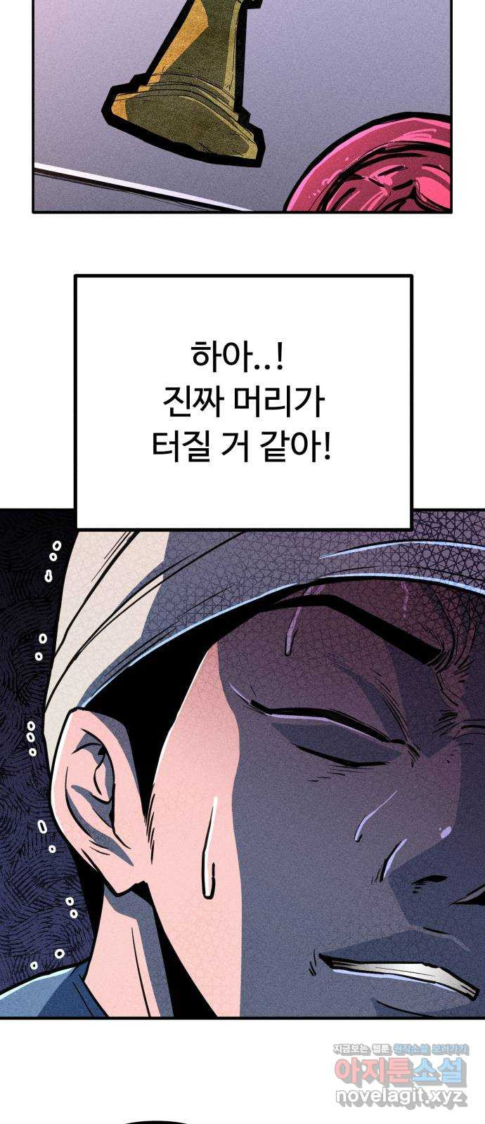 1662051590173gupu6g24o4r.jpeg