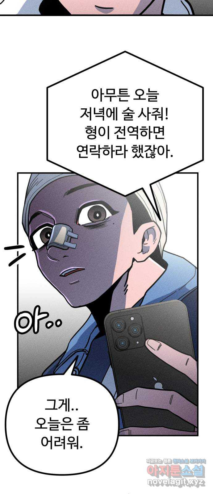 1662051591102n7k9grerp.jpeg