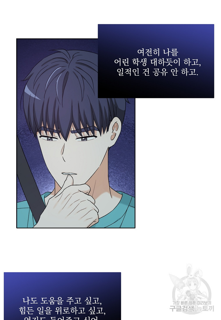1662050846613jy3t9wy0ck.jpeg