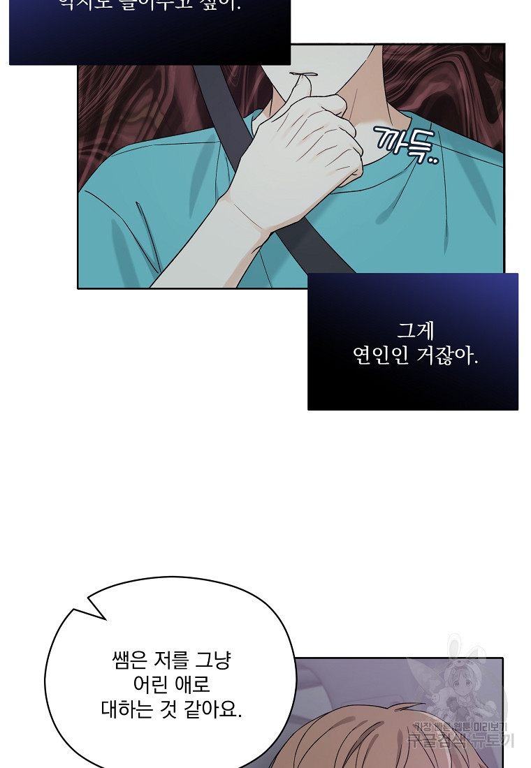 1662050846765xu5c7aighh.jpeg