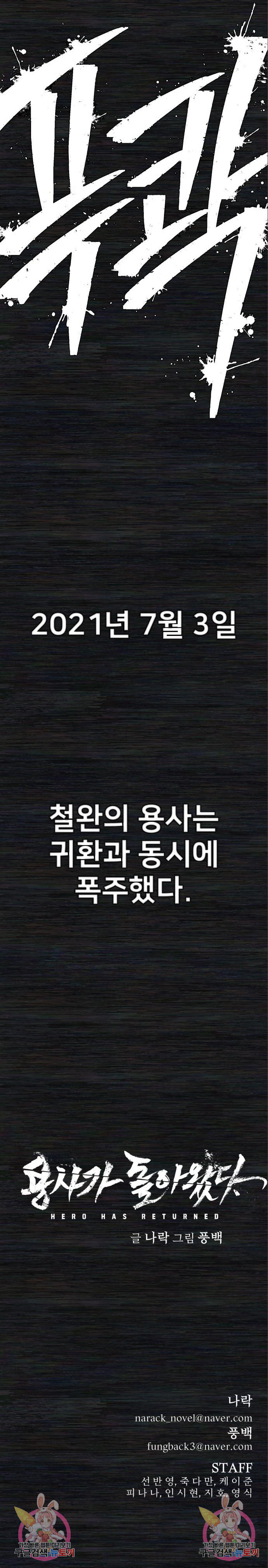 1663620769943tr8x67gc2q.jpeg
