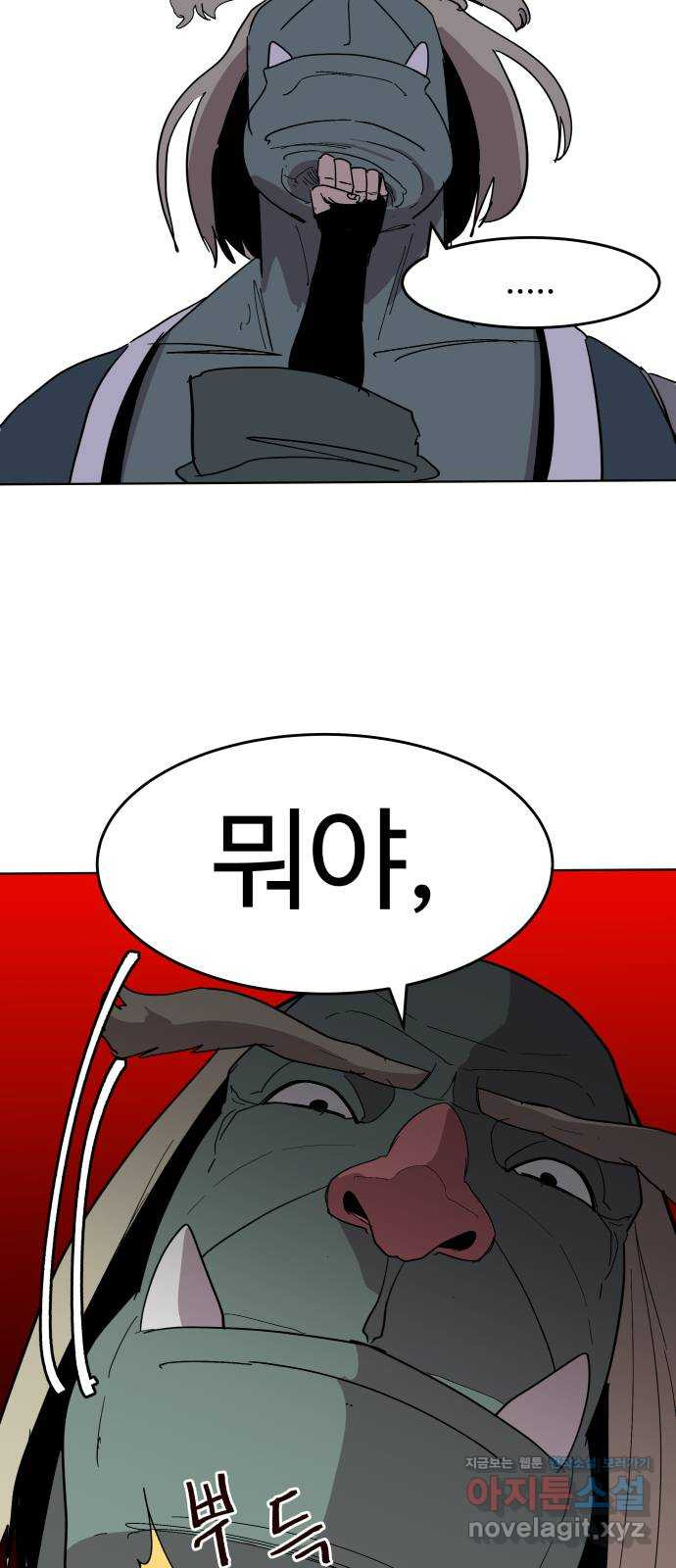 1663619955084vhu5mxmj3sm.jpeg