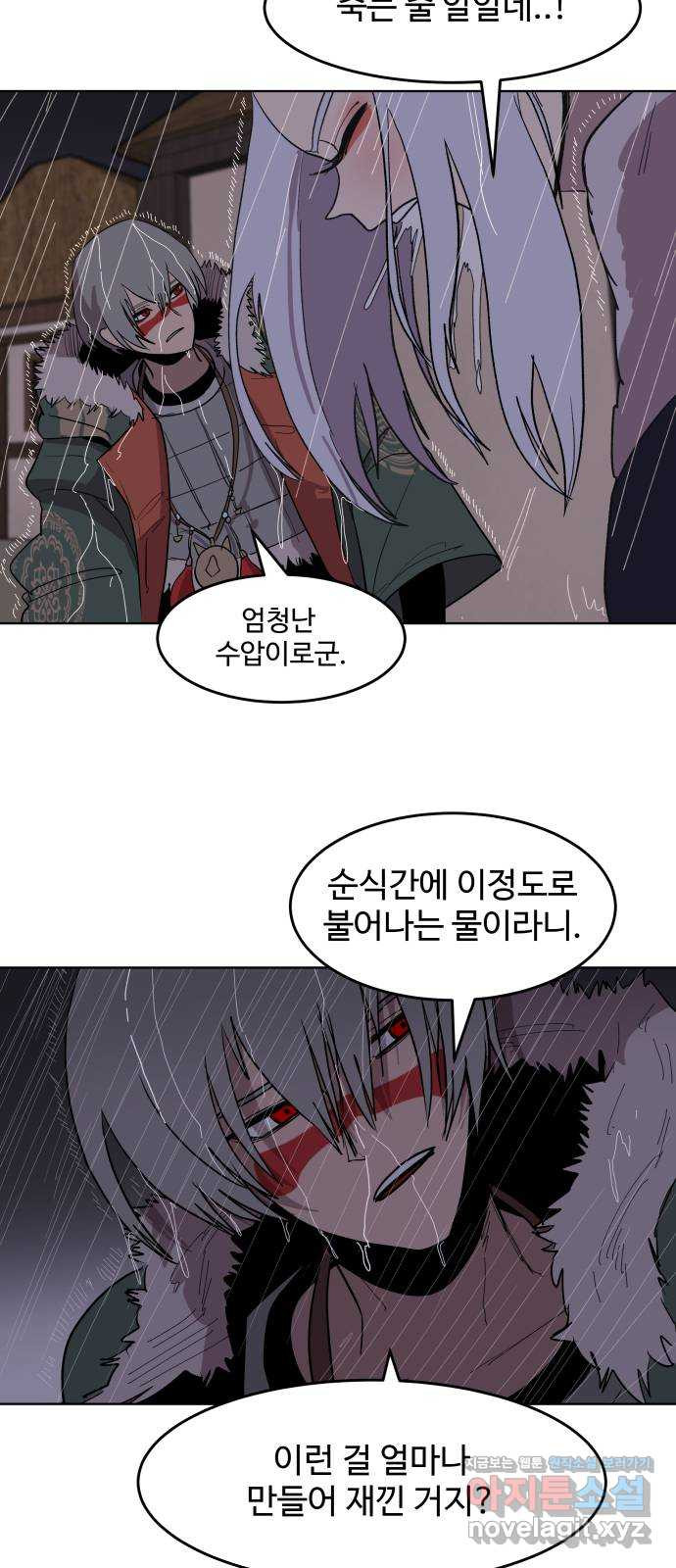 1663619969690hc64cyxpxwp.jpeg