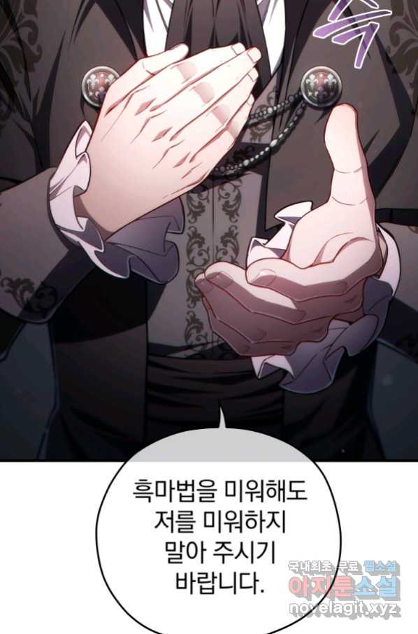 166379337177739nsw4wg2na.jpeg
