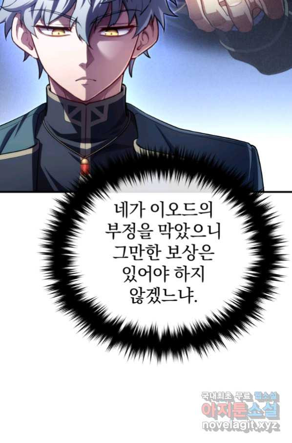 1663793377878xszxmb0vq4l.jpeg