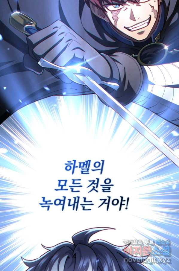 1663793380350phk2ywv75fd.jpeg