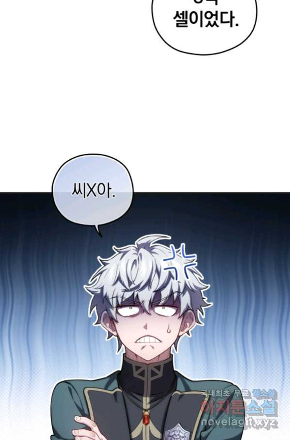 16637933818082fdz7trloiy.jpeg