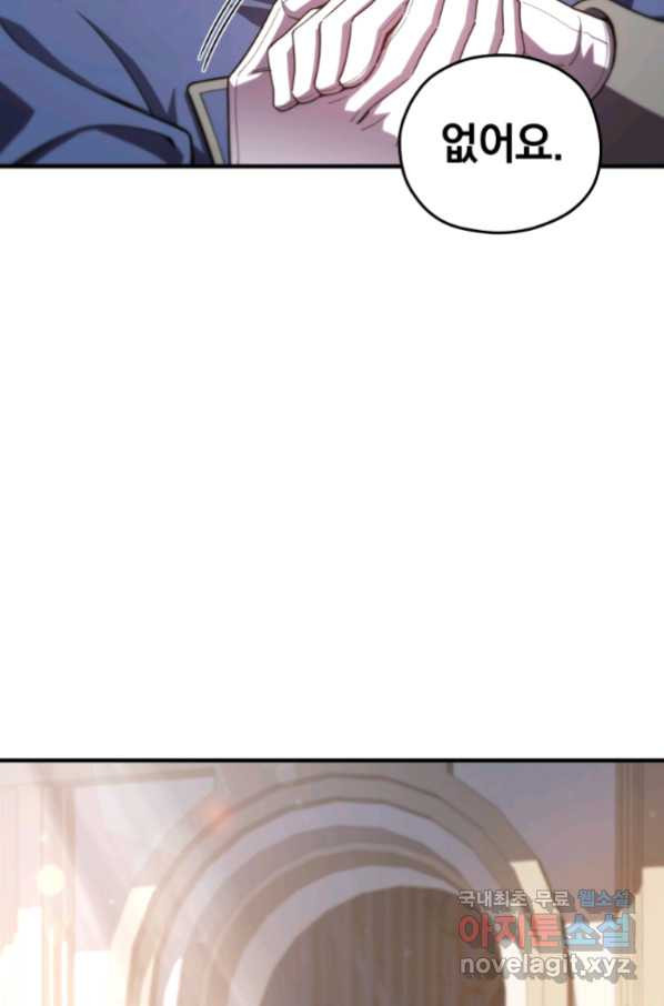 16637933828998raifsqhazd.jpeg