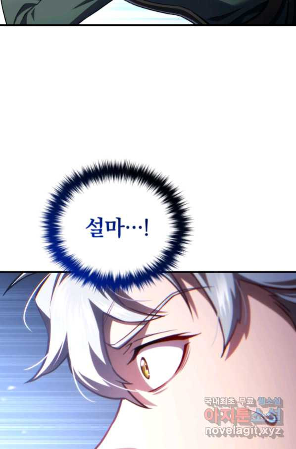 1663793385825ssl0gfcnm8.jpeg