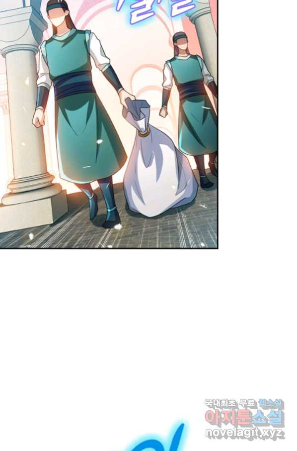 1663885014872ipz905usyj.jpeg