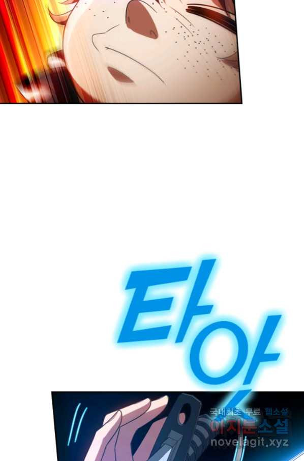 16638850169191ygl1neq7qj.jpeg