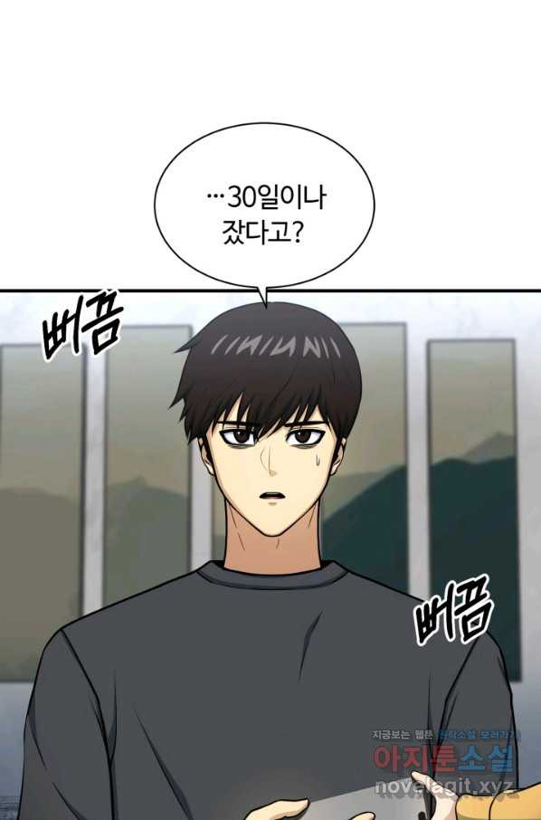 1663885928371e1uia906bch.jpeg