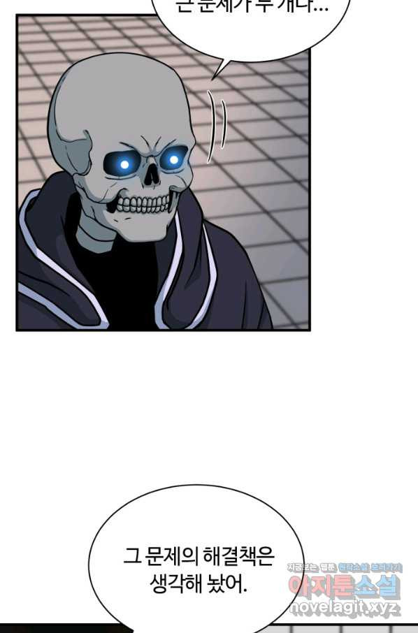 1663885934530awvmeuibpso.jpeg