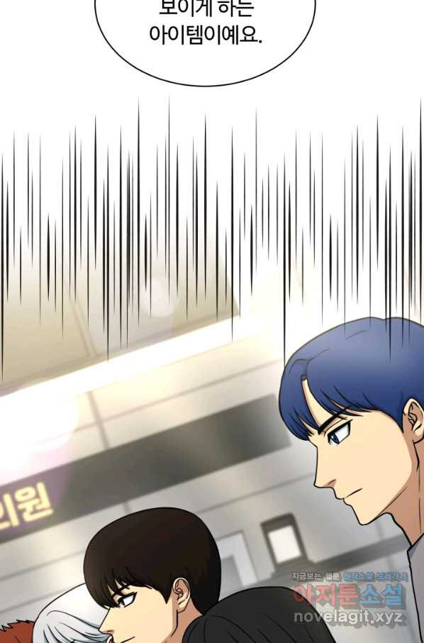 1663885935607csc41t129t9.jpeg