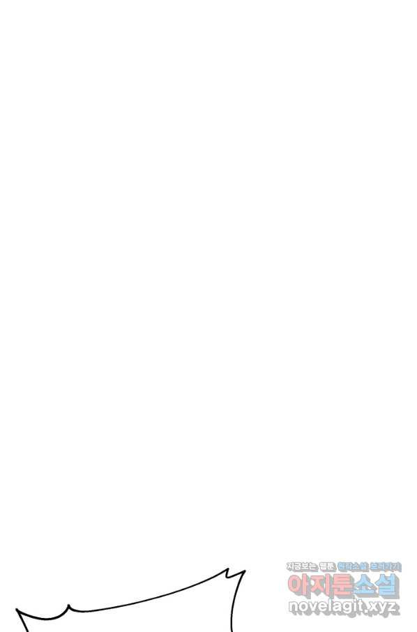 16638859515467qyao101865.jpeg