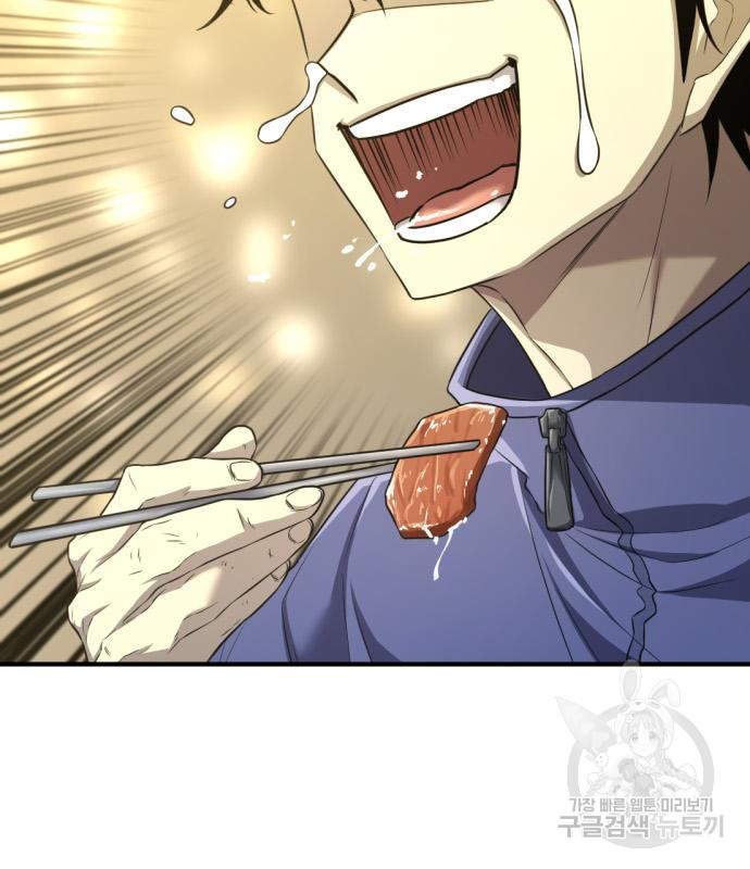1663888240069dz2nu8ufzzf.jpeg