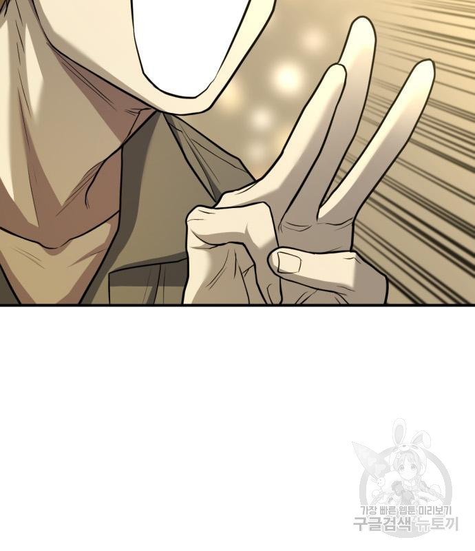 1663888240374dagpfrj34s.jpeg