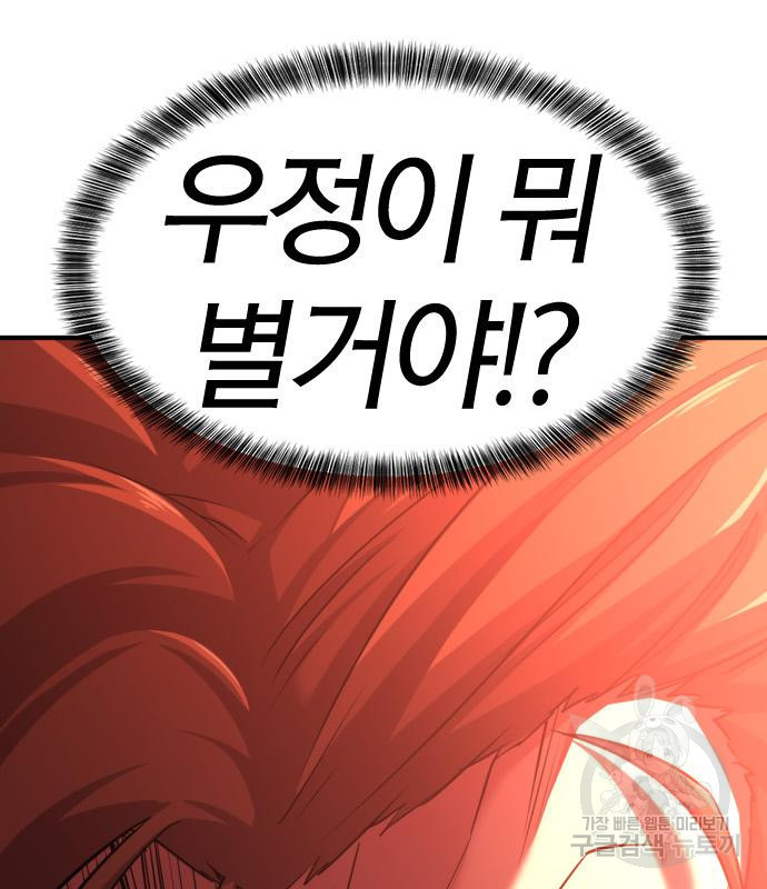 1663888240837crok7h35058.jpeg