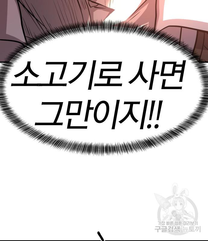 1663888241145arzdhhtgqfk.jpeg