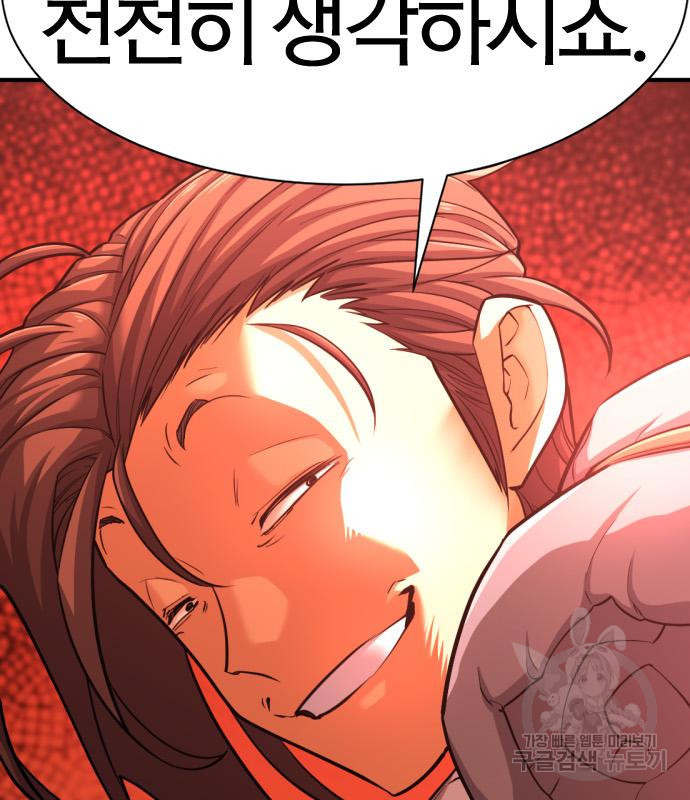 1663888245798c4huxkb13k.jpeg