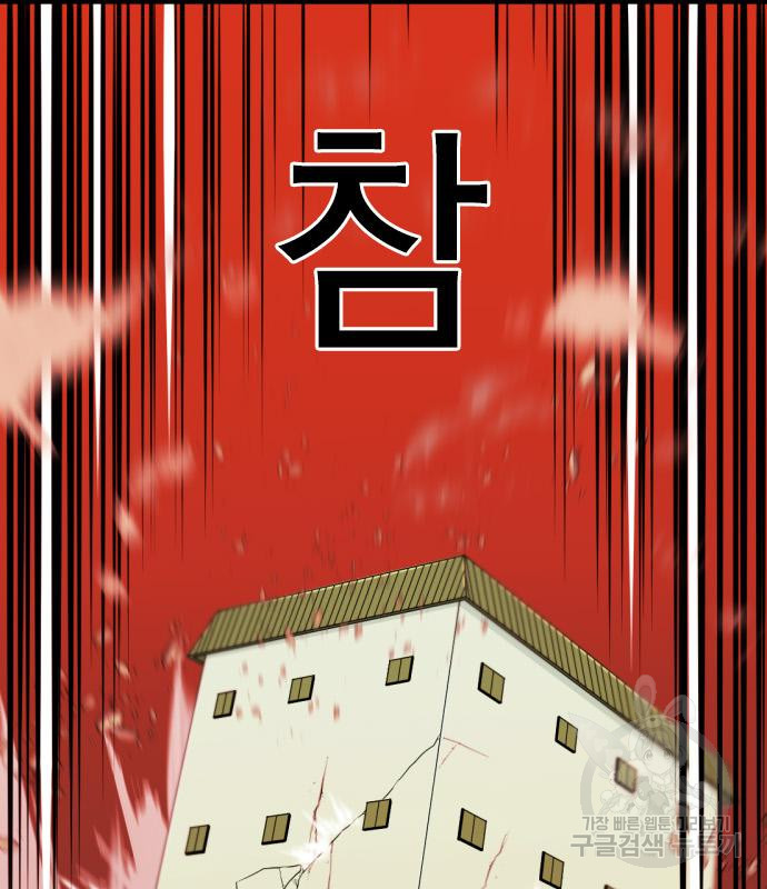 16638882478204sb881hk7tp.jpeg