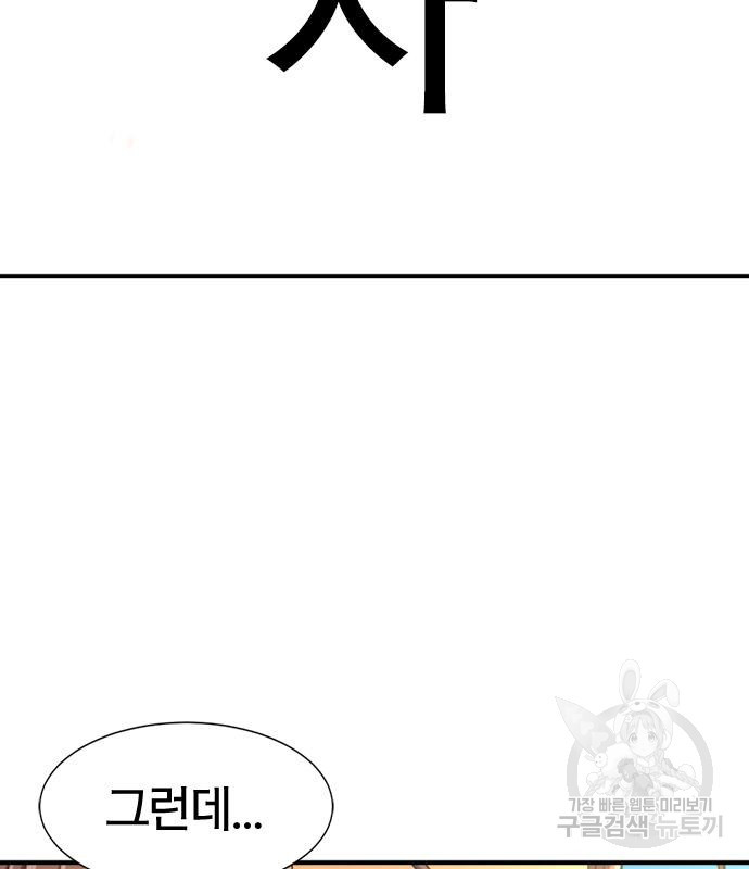 166388824812518ao5wjju7z.jpeg