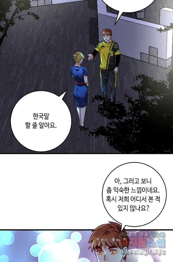 1663886162298yfkhd3euuv.jpeg