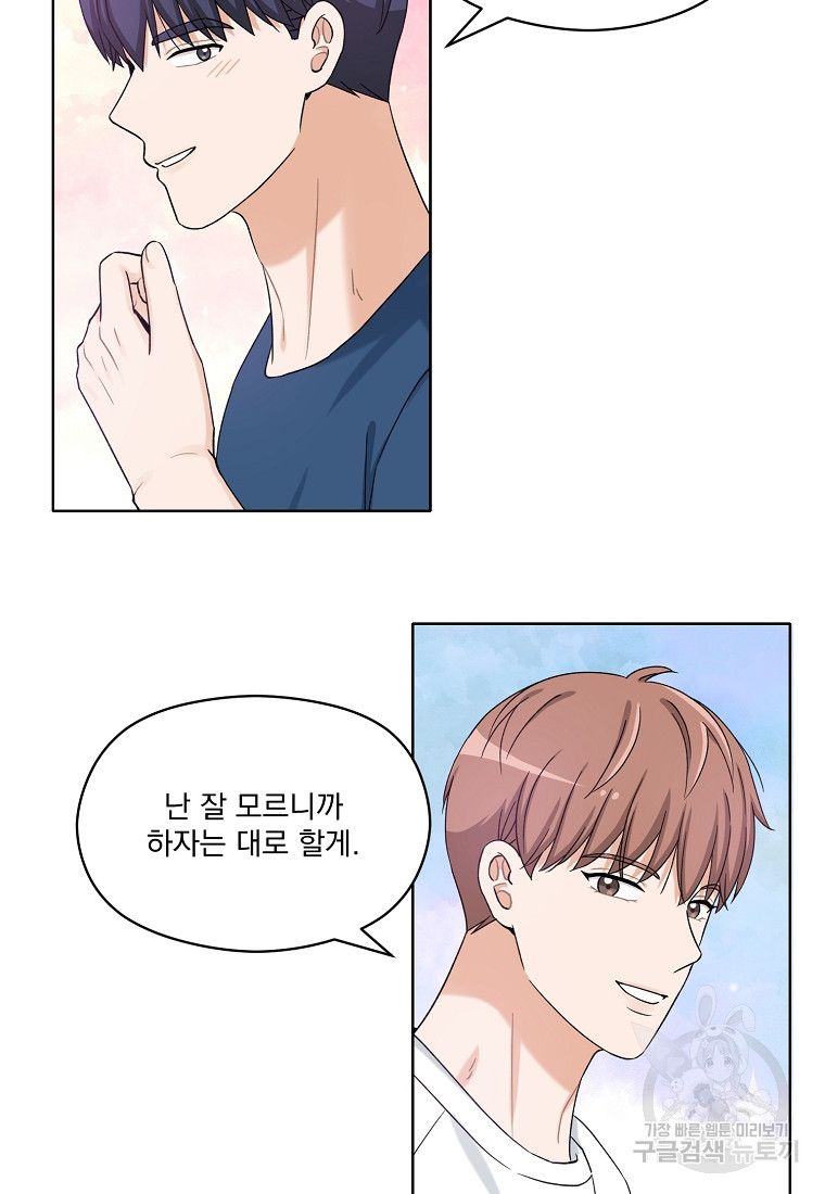 1663886238304whe19nihgi.jpeg