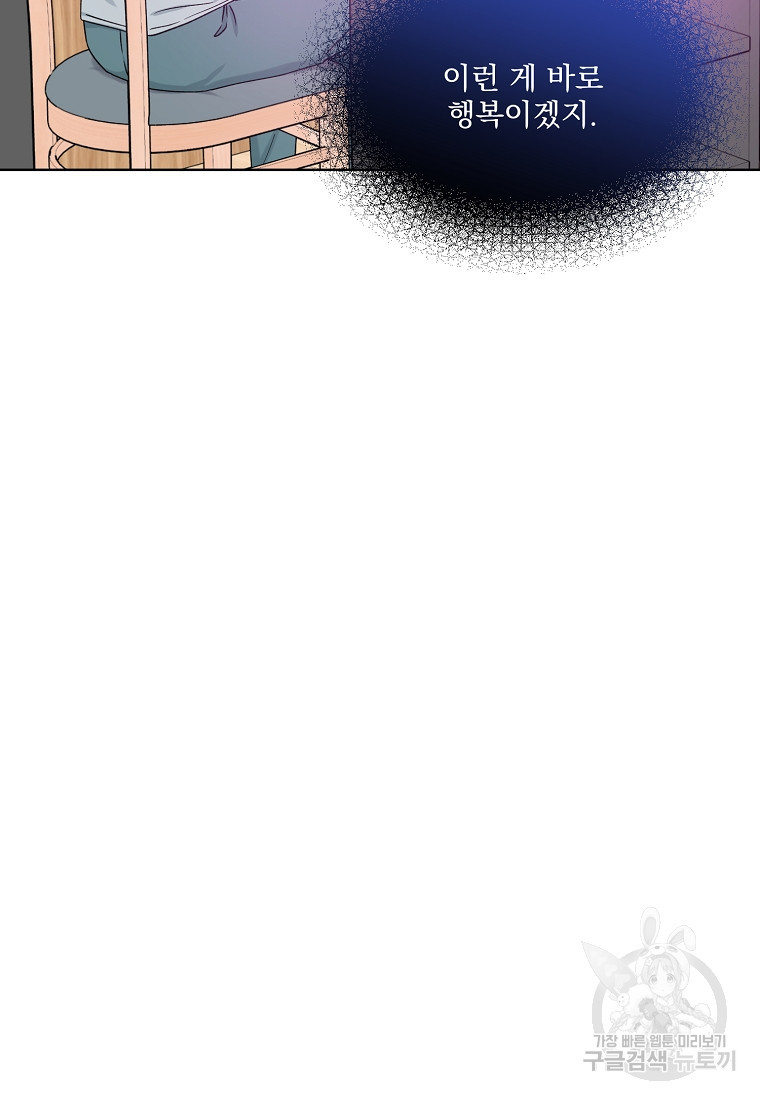 1663886252000v1upvsitg88.jpeg