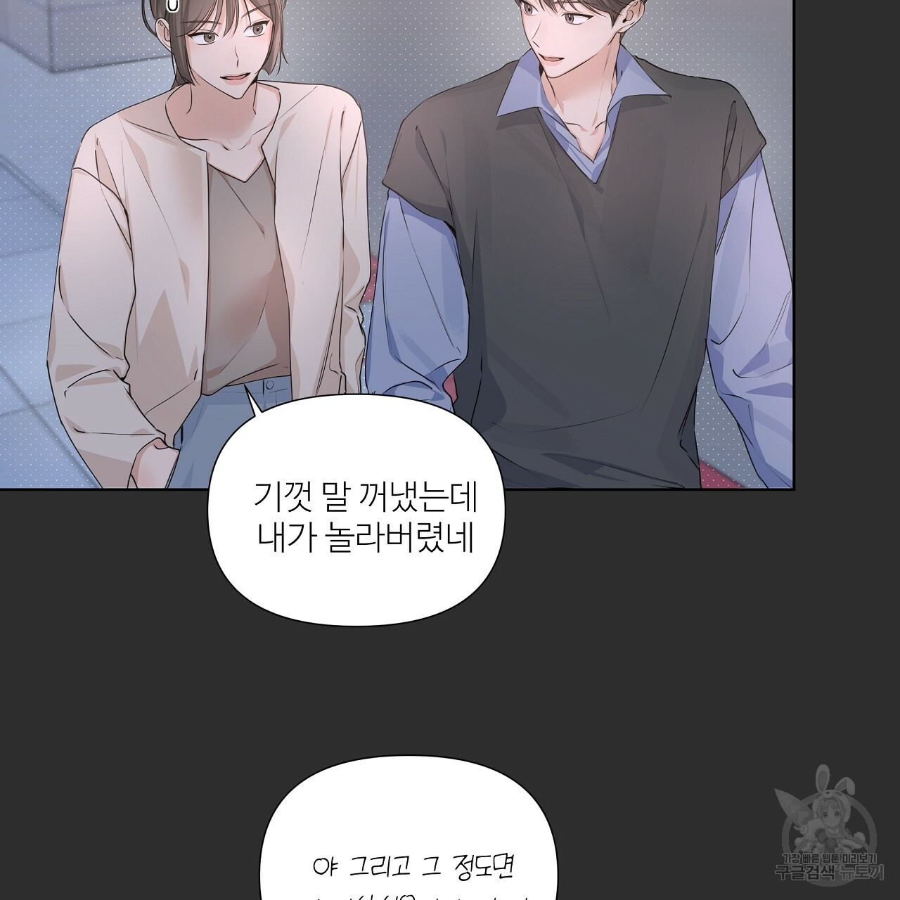 1663885305649ofu1nb4ot7.jpeg