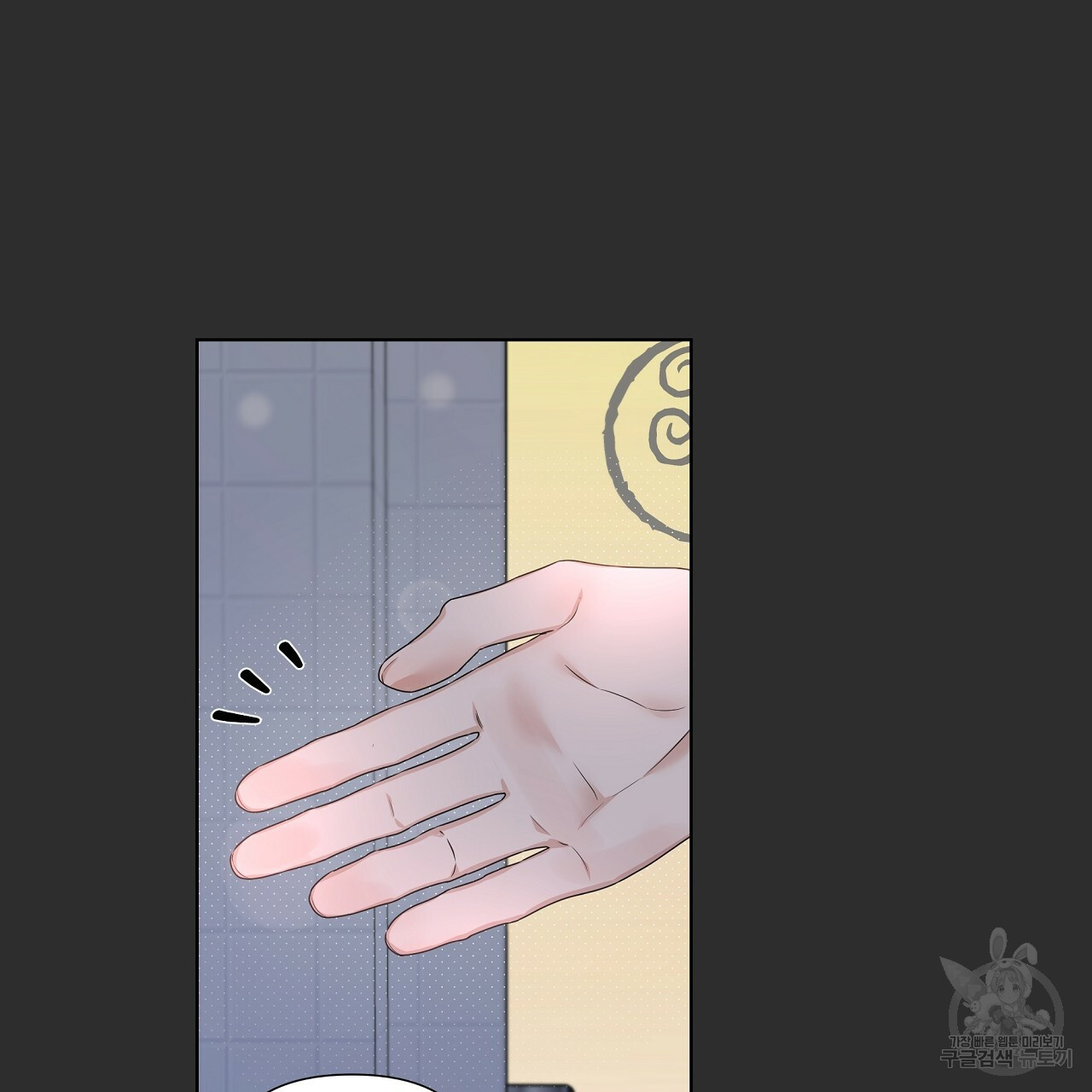166388532032678nsyyk3ff2.jpeg