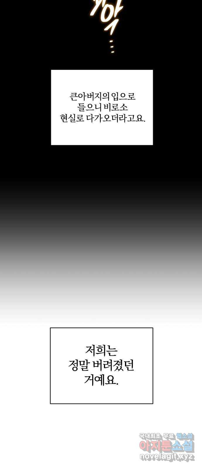 1663976052443qxuq9fdenc.jpeg
