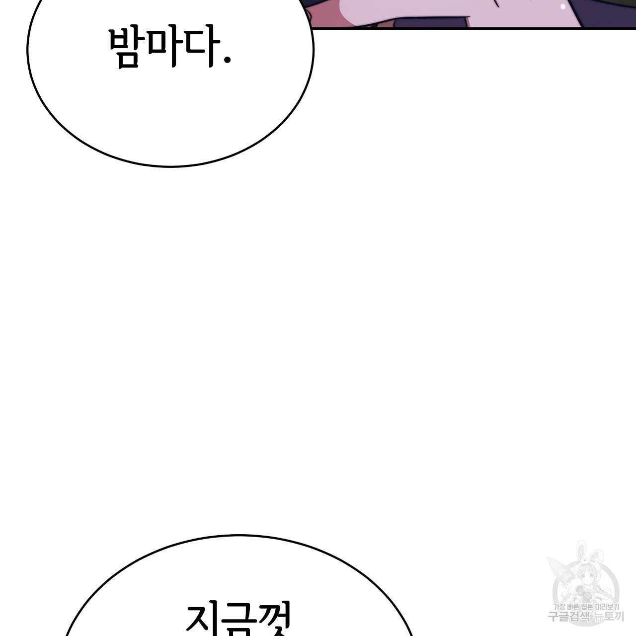 1663976744884gof1j674qie.jpeg