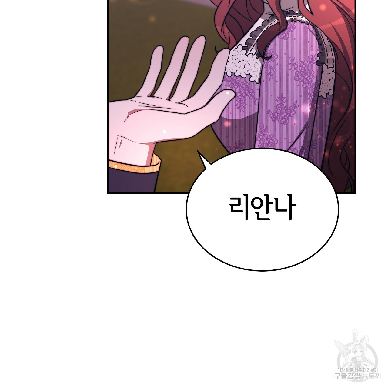 1663976746275x68z5amjg18.jpeg