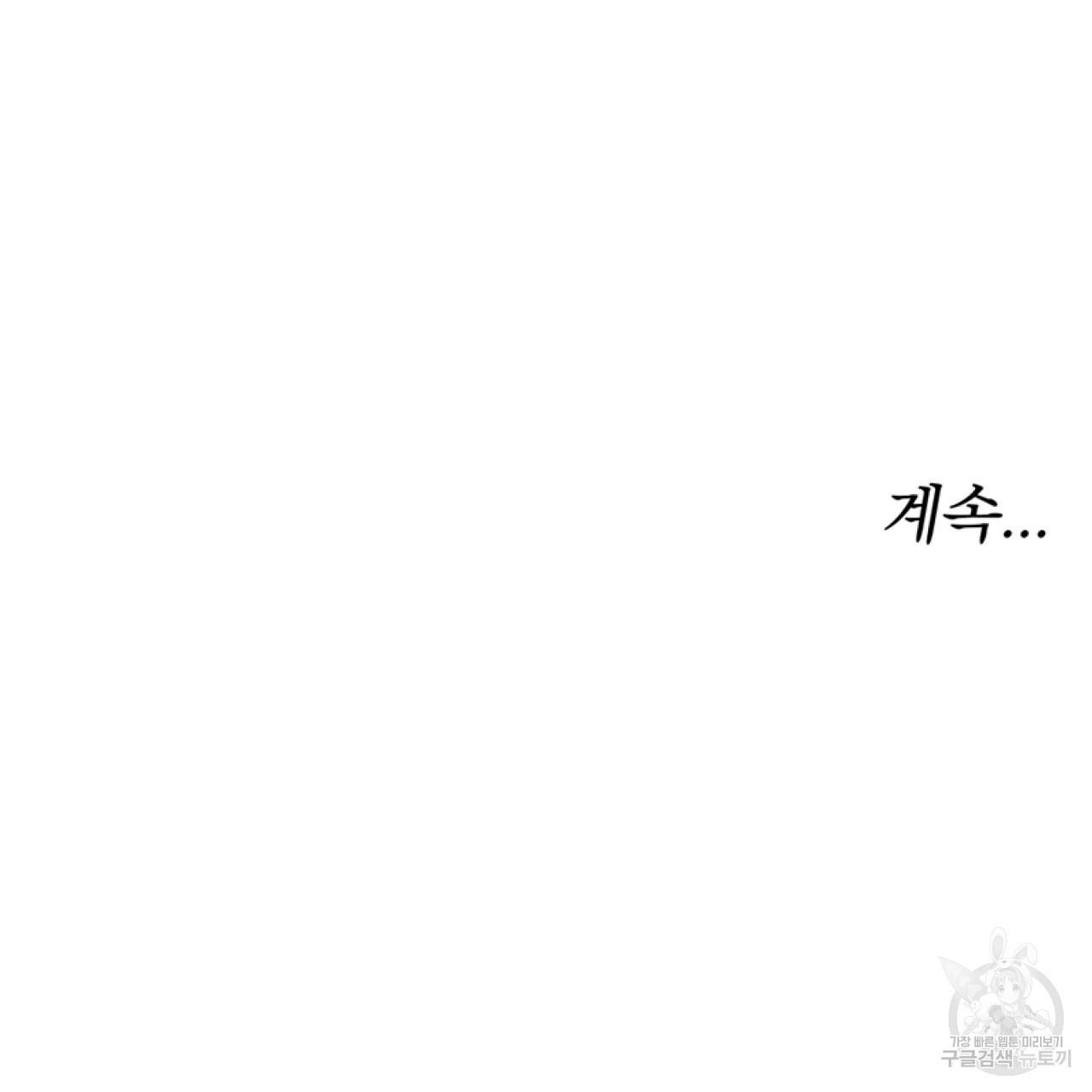 16639767786018ltng70juym.jpeg