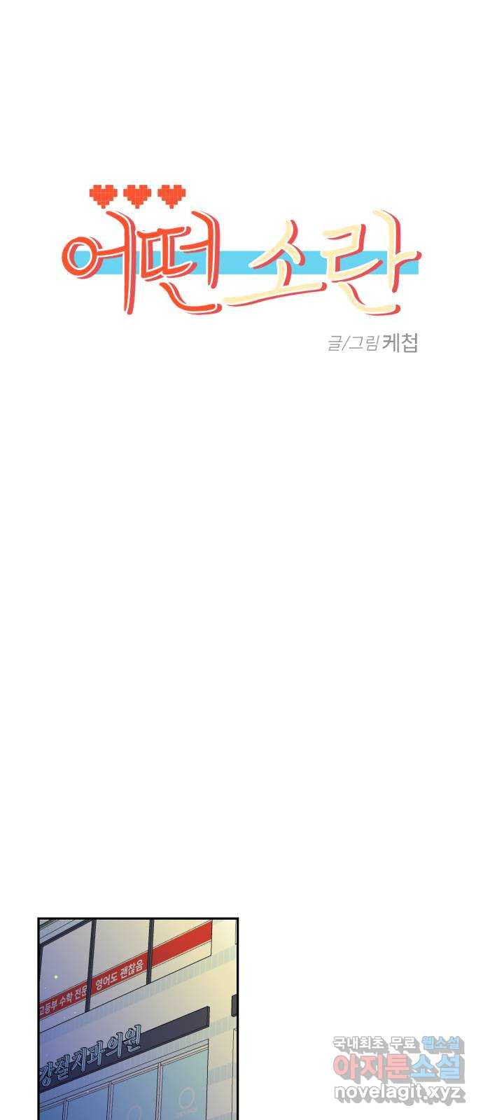 16640636690395ppl8agk3gq.jpeg