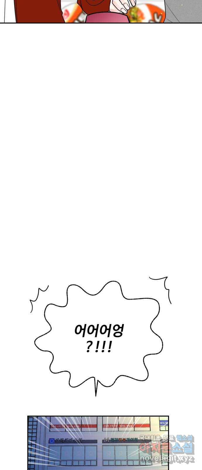 1664063670002gojdekerdi.jpeg