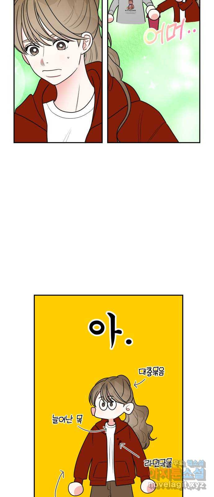 1664063671252i55fg8baqd.jpeg