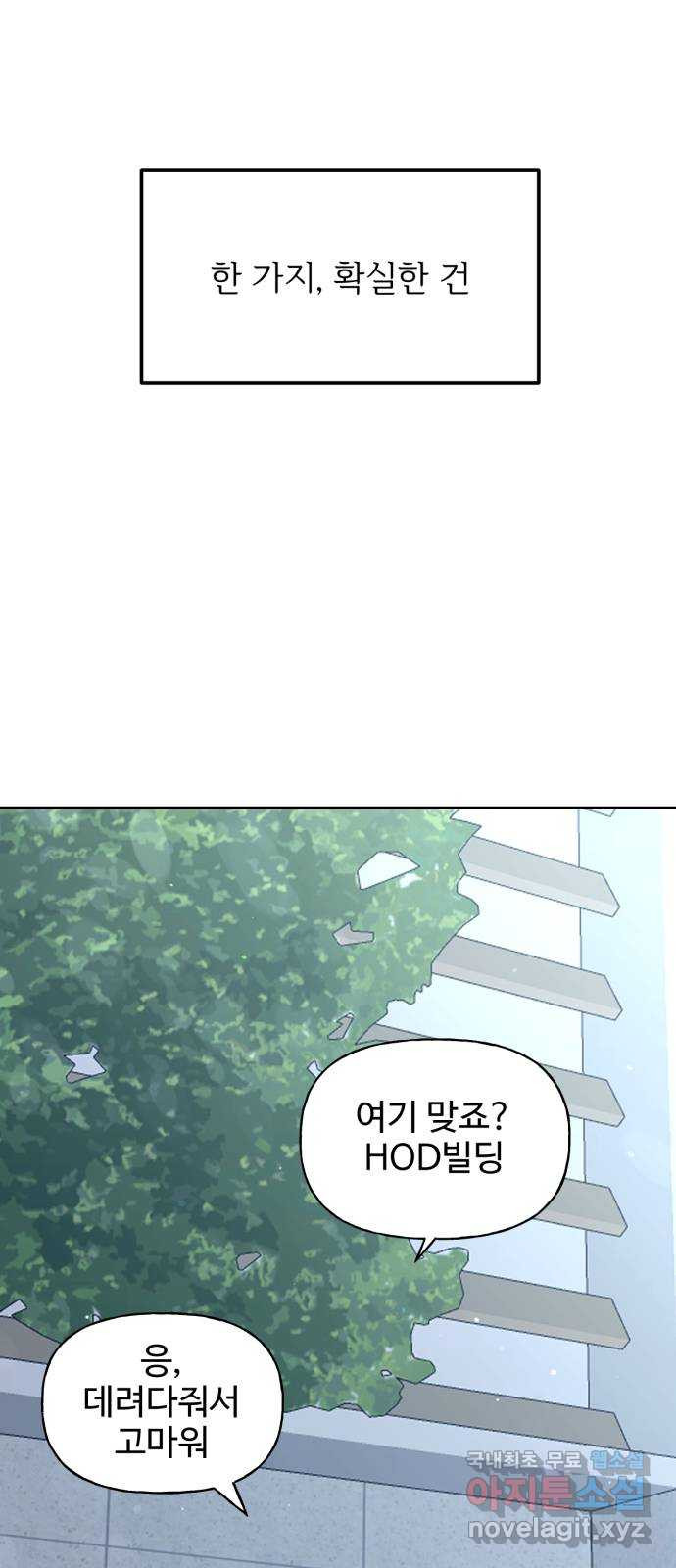 1664063673438m7jurnu18y.jpeg