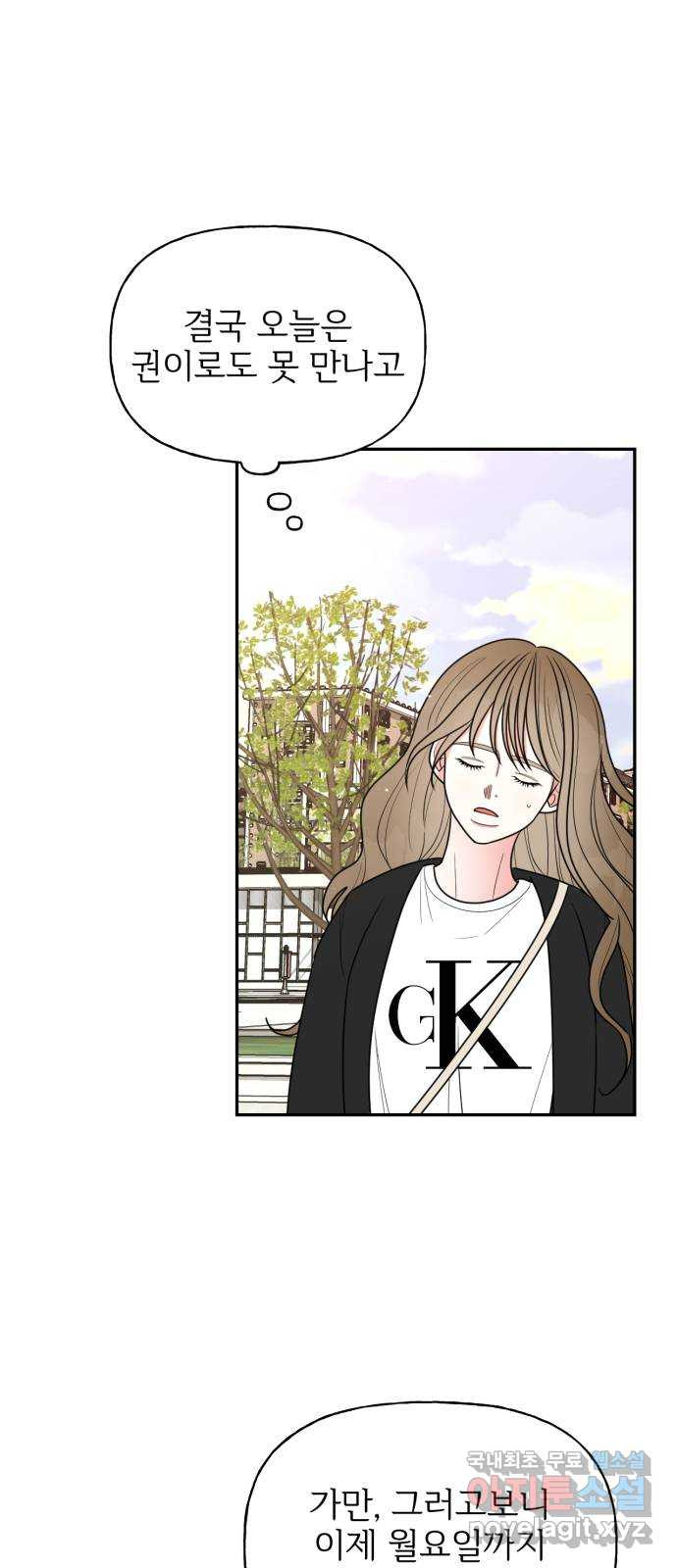 1664063676220x83kqt9luv.jpeg