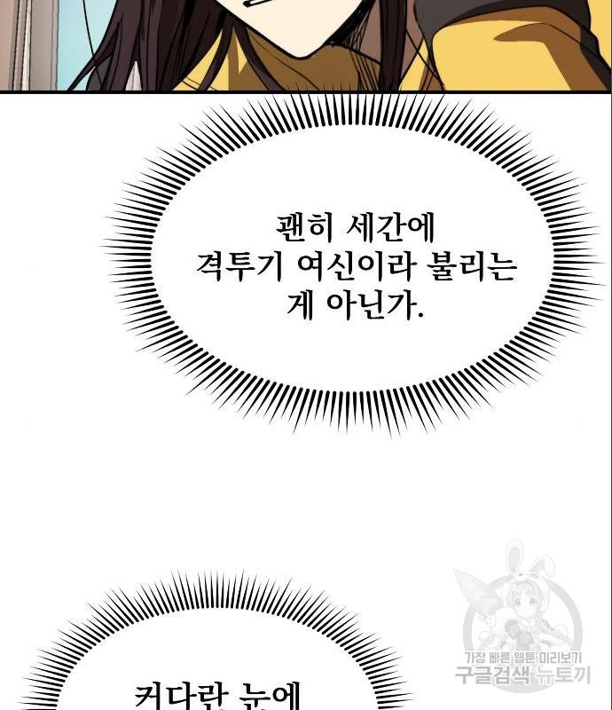 1664060700576n6ddpy1r9h.jpeg