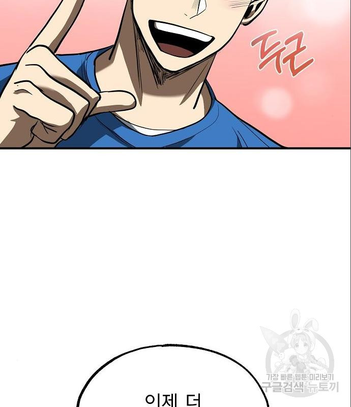 1664060702273082vwkgsmmq.jpeg
