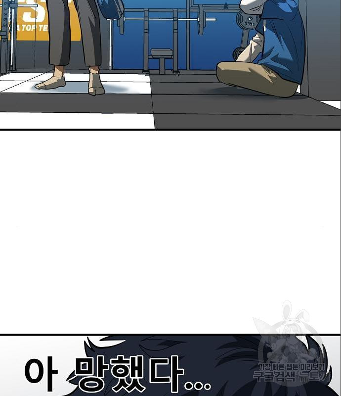 1664060703840i475gymxzar.jpeg