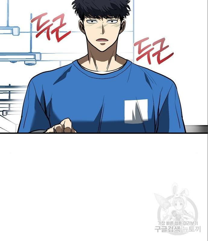 1664060709396jushd4qkvvq.jpeg