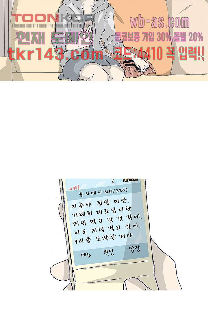 1664060209951exgn7h298yj.jpeg