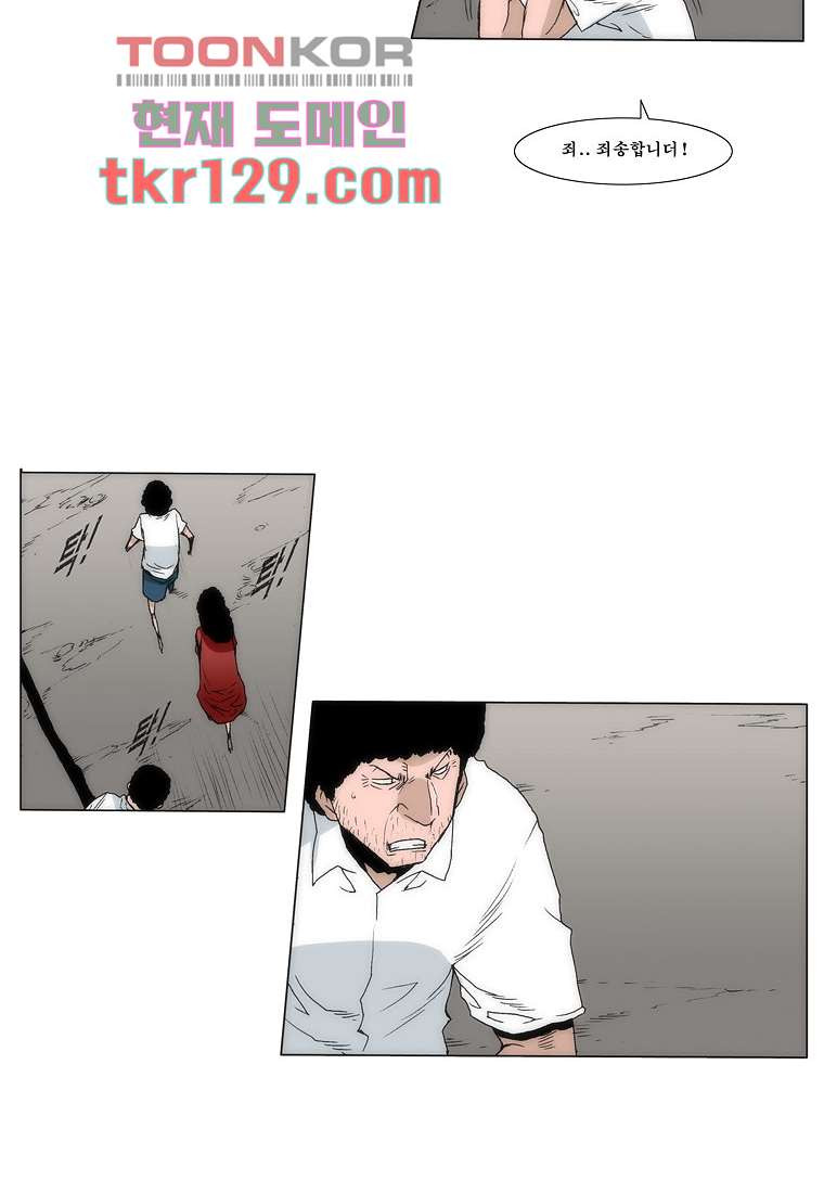 1664060203395u2wufwd7wan.jpeg